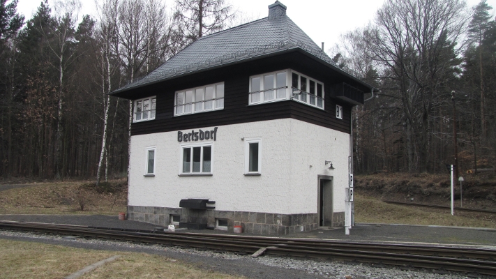 The signal tower in 2012